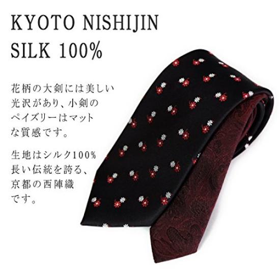 [D+Arts] Floral Pattern Change Tie, Silk, Navy, Made In Japan, 3 Sizes (Standard: 8cm Width X 146cm Length, Red)