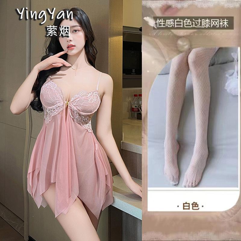 Sex Underwear Seduction Thin Lace Suspenders Sexy Steel Tray Gathering Nightgown Uniform Suit