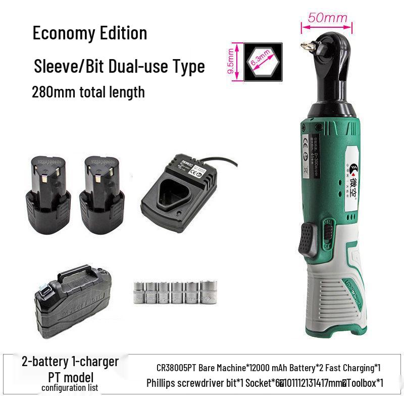 High-Power 90° Electric Ratchet Wrench with Lithium Battery