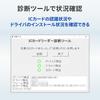 IODATA IC Card Reader Writer Tax Return My Number Card HPKI Card Electronic Vehicle Inspection Card Holder Included Windows Mac Compatible Contactless