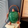 Unique Animal-Shaped Shoulder Bag Women Trendy Asymmetrical PU Handbag With Zip Interior Pockets
