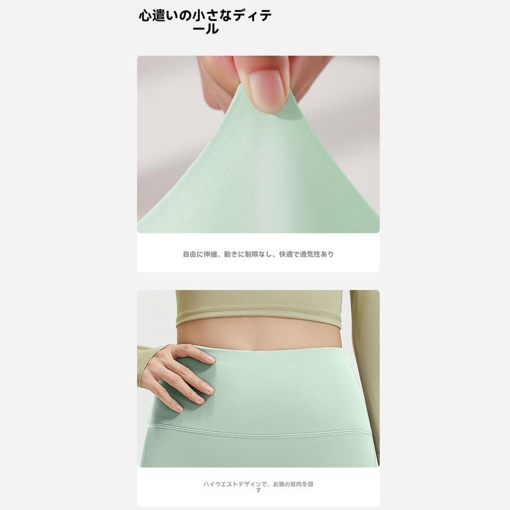 Yoga Perfect for Legs and Sports Elastic Yoga Leggings for and Everyday Wear Sealock Women's High-Waisted Pants, Buttocks, Full-Length Leggings,