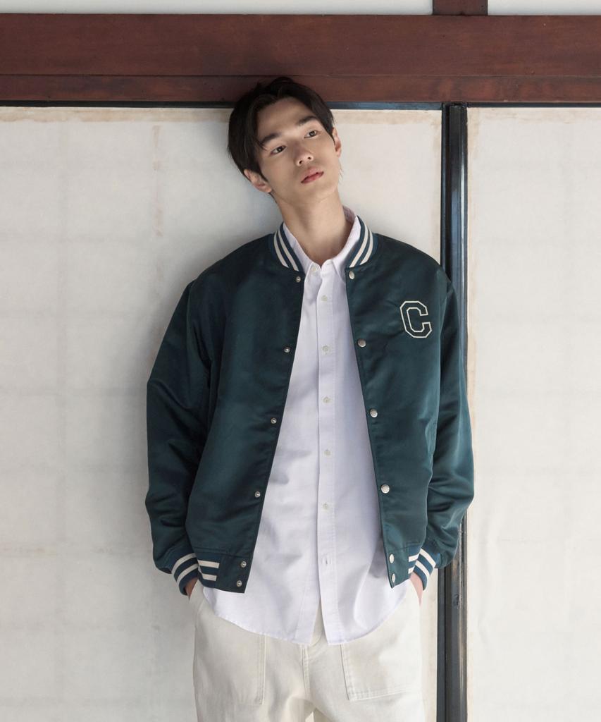 Covernat C Logo Varsity British Green