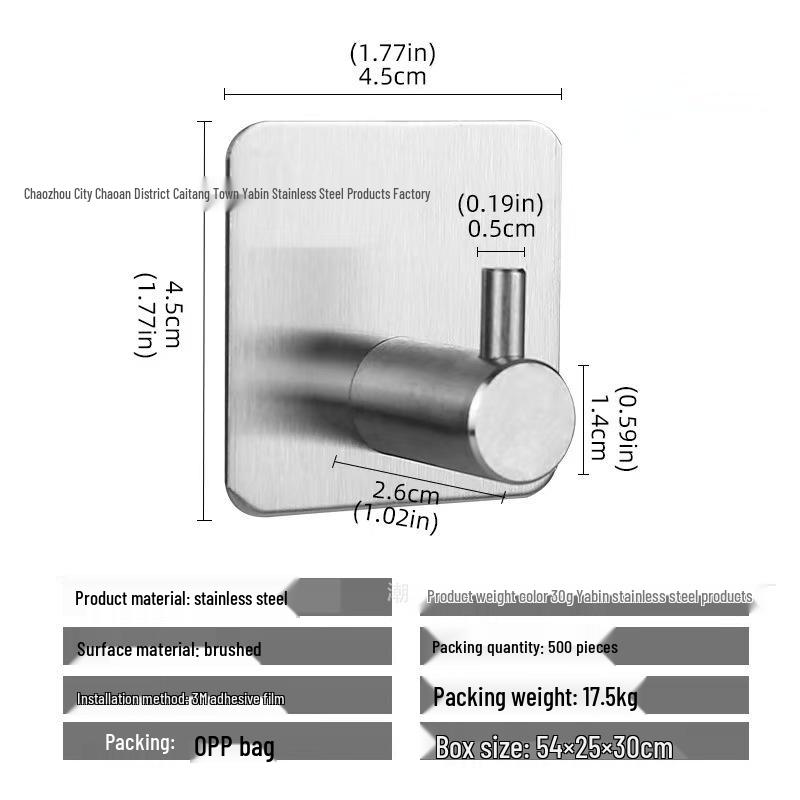304 Stainless Steel Bathroom Set: Towel Rack, Towel Bar, Toilet Paper Holder, Coat Hooks