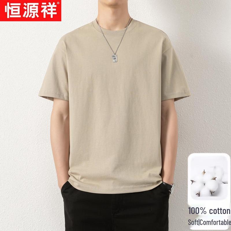 Hengyuanxiang Men's 100% Xinjiang Cotton Loose-Fit Round Neck T-Shirt