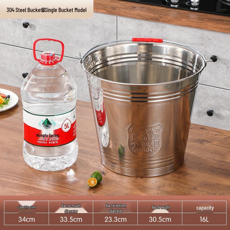 Extra Thick Stainless Steel Water Bucket with Lid for Home Storage