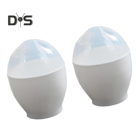 2Pcs Egg Poacher Reusable Easy To Clean Egg-shaped Microwave Heat Resistant Egg Cooking Cup
