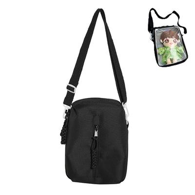 Γυναικείες τσάντες – Τσάντες crossbody