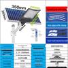 OEING 6m High-Power Solar Street Light