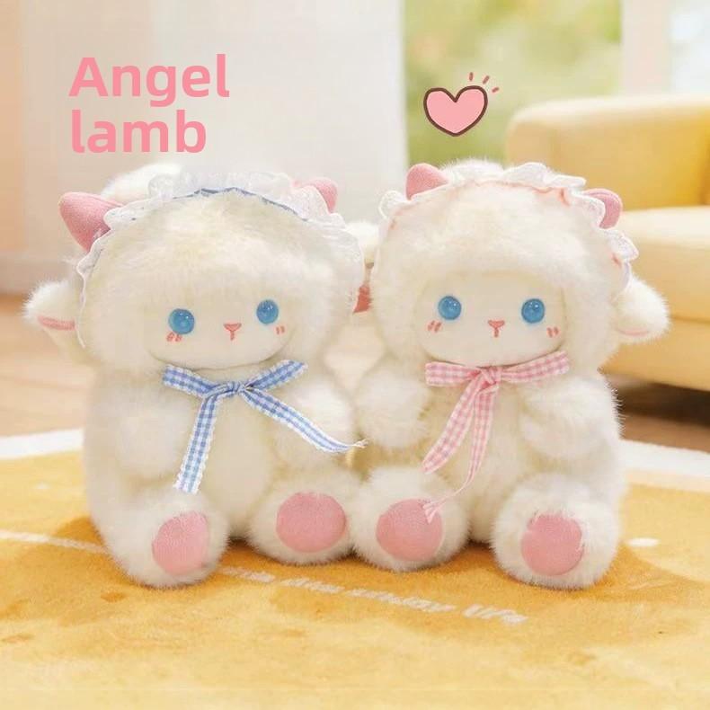 Plush Sheep Doll Soft Short Plush Baby Gift For Kids And Teens