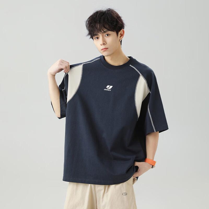 Men's Summer Sport Quick-Dry T-Shirt