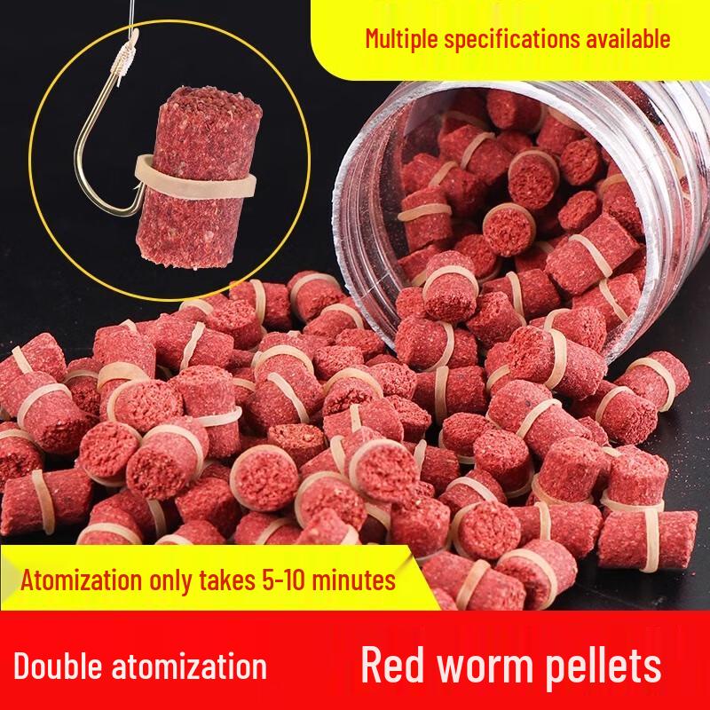 Weituosen Red Worm Earthworm Granules