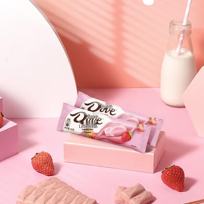 DOVE Strawberry White Chocolate Bars