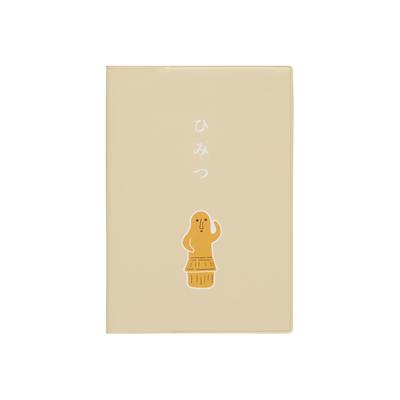 HIGHTIDE B6 Monthly 2026 Planner Beige