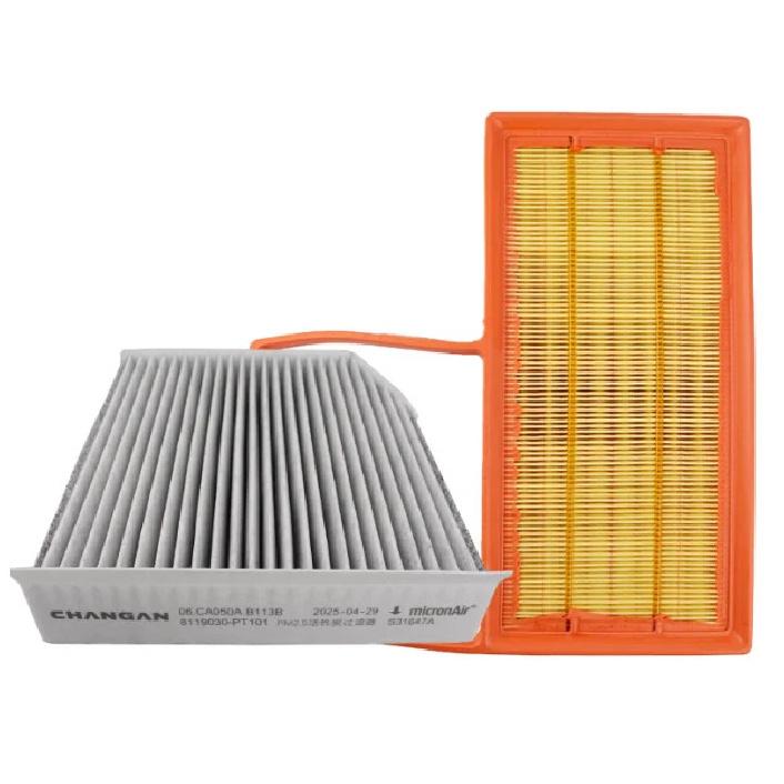 Air Filter Cabin Filter Oil Filter for Changan Deepal S05