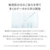 Dooe Shiseido Yakuhin 2e Shampoo N 350mL