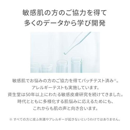 Dooe Shiseido Yakuhin 2e Shampoo N 350mL