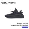 Sapatos Respiráveis Flyknit Coco 350V2: Tênis Casuais de Verão Unissex, Tamanhos 36-47