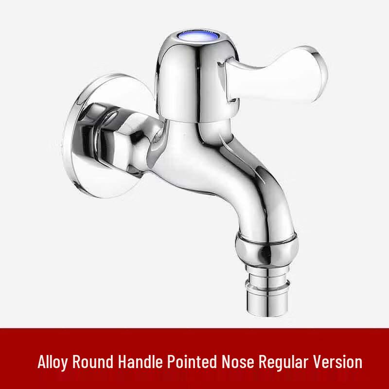 TLXT Dual-Outlet Wall-Mounted Faucet