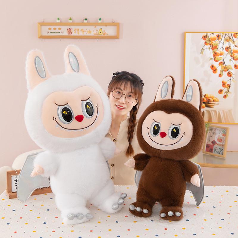 Sevimli Yeni Sevimli Melek Peluş Tavşan Bebek Yumuşak Dolgulu Hayvan Oyuncak Çeşitli Renklerde