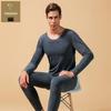 Qiansniao Men's Wool Blend Thermal Underwear Set N21001+N21002
