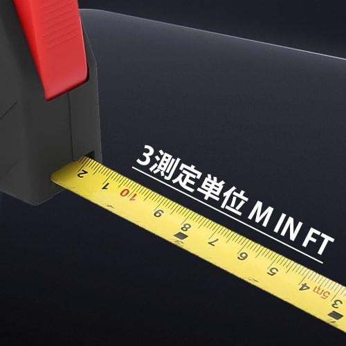 Marvellous Digital Tape Measure, 5m Digital LCD Display, Electronic Measuring Tape, Woodworking Ruler, Accurate Portable Measuring Tool