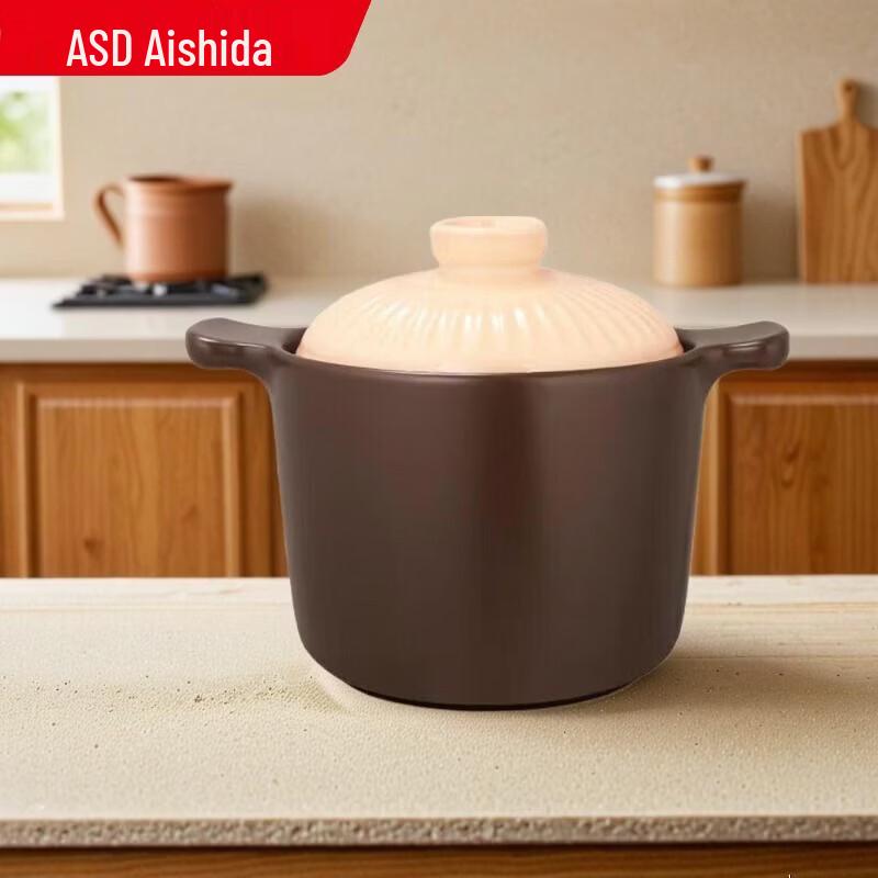ASD Spodumene Casserole Pot