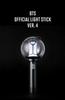 BTS OFFICIAL LIGHT STICK VER.4 AmiBalm 4