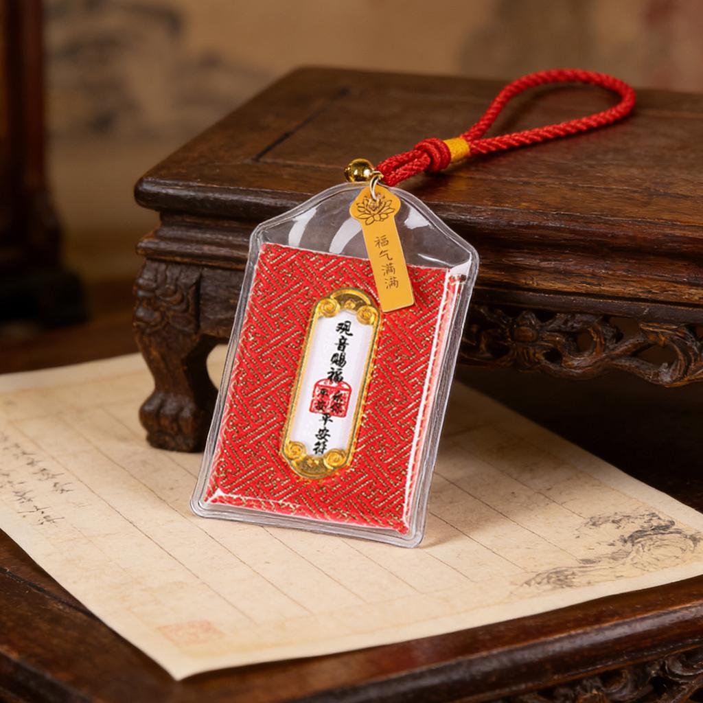 Authentic Buddhist Blessing Amulet Lucky Charm Pouch, Traditional Chinese Protective Talisman for Health Wealth Safe Driving Car