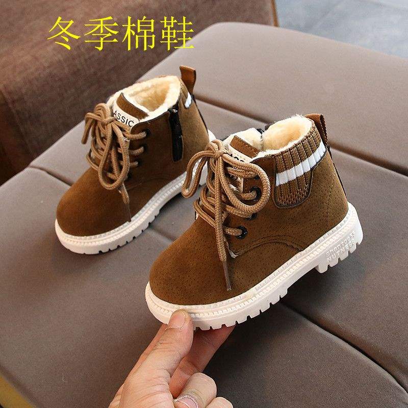 Boys Martin Boots Fleece Children's Fly Knitting Autumn and Winter Large Cotton Thickened Children's Single Boots Girls Shoes Warm Baby Shoes