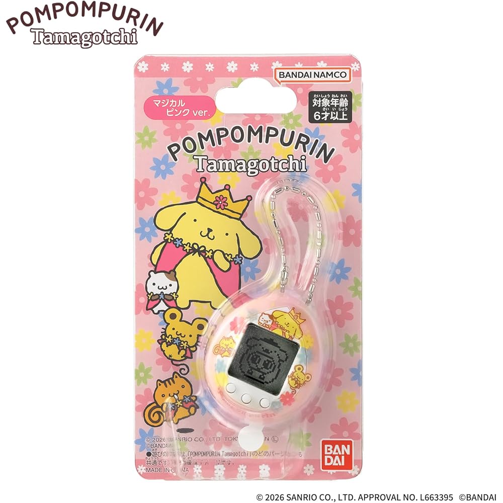 Bandai Pompompurin Tamagotchi Magical Pink Version Ages 6 and Up Sanrio Character Toy