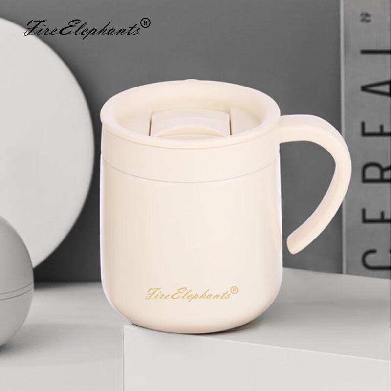 Huoxiang Shangdao 300ML Stainless Steel Coffee Mug