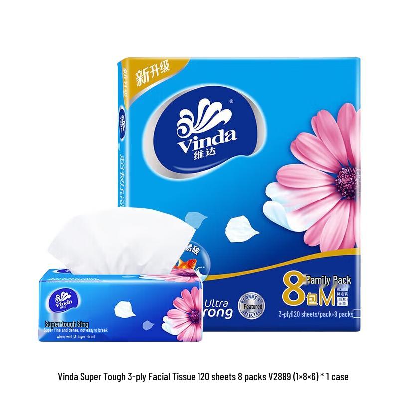 Vinda Super Tough 3-Ply Facial Tissues, 8-Pack
