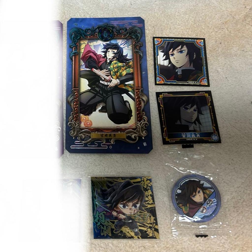 Used Demon Slayer: Kimetsu no Yaiba Giyu Tomioka Museum Card Wafer Seal Bulk Sale