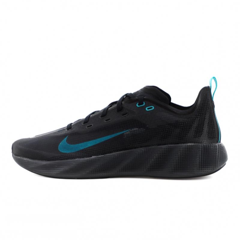 Nike Aba X