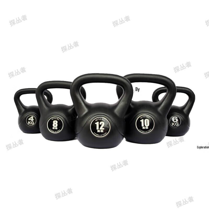 Tancongsheng Home Fitness Kettlebell