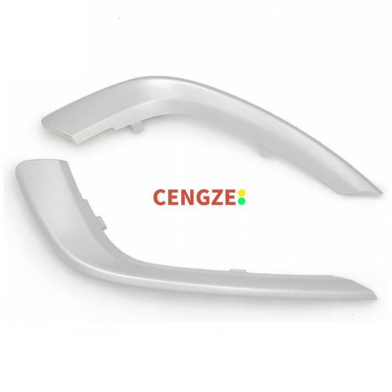 2016- Models Geely Emgrand GS Rear Bumper Lamp Trim Rear Silver Decoration