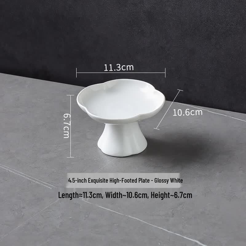 

Elegant Chinese High-Foot Serving Plate