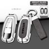 Car Zinc Alloy Key Case for Suzuki Vitara Swift Ignis Car Keychain Metal High-end Car Key Protective Case Interior Accessories