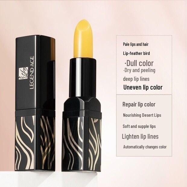 Jinsheng Red Cherry Color-Changing Lipstick: Moisturizing, Hydrating, Long-Lasting Lip Balm 3.8g