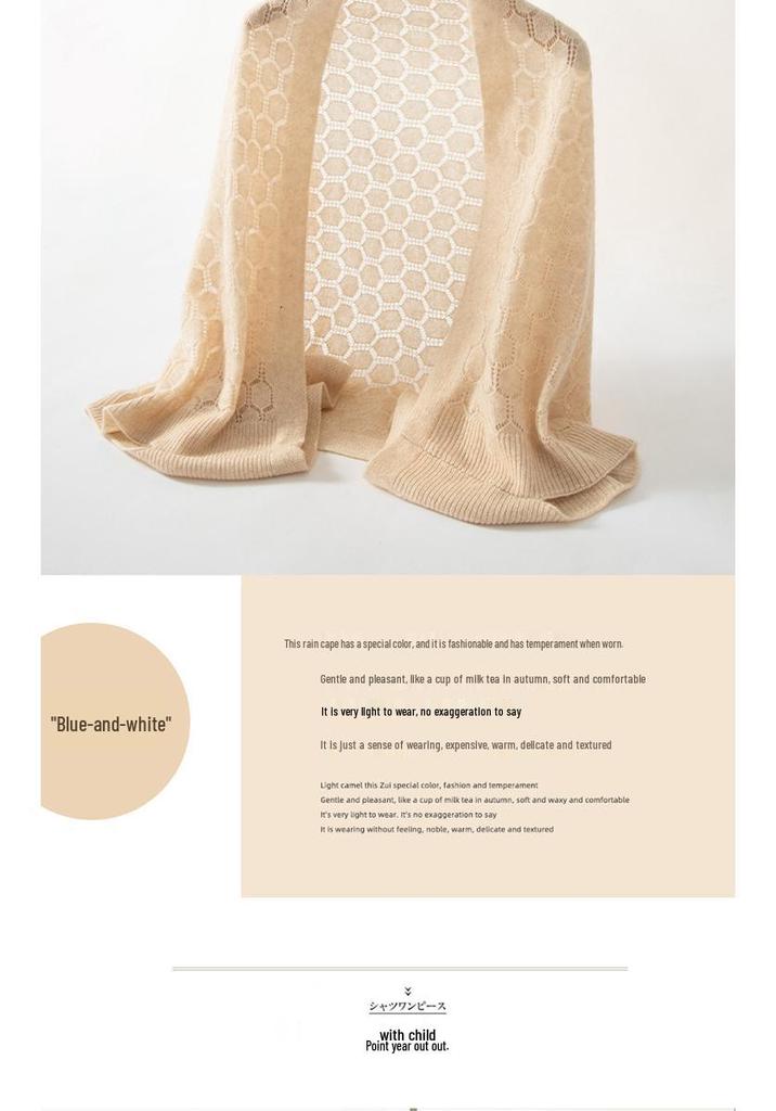 Women's Thin Cashmere Shawl: High-End Diamond Cutout Knit Cape, Warm and Fashionable for Autumn and Winter