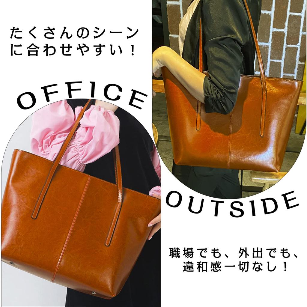 Genuine Leather Tote Leather Business Shoulder Simple A4 Large Trapezoid Easy To Suitable for and Many Other Occasions Kyoei-Tech Women's Bag,