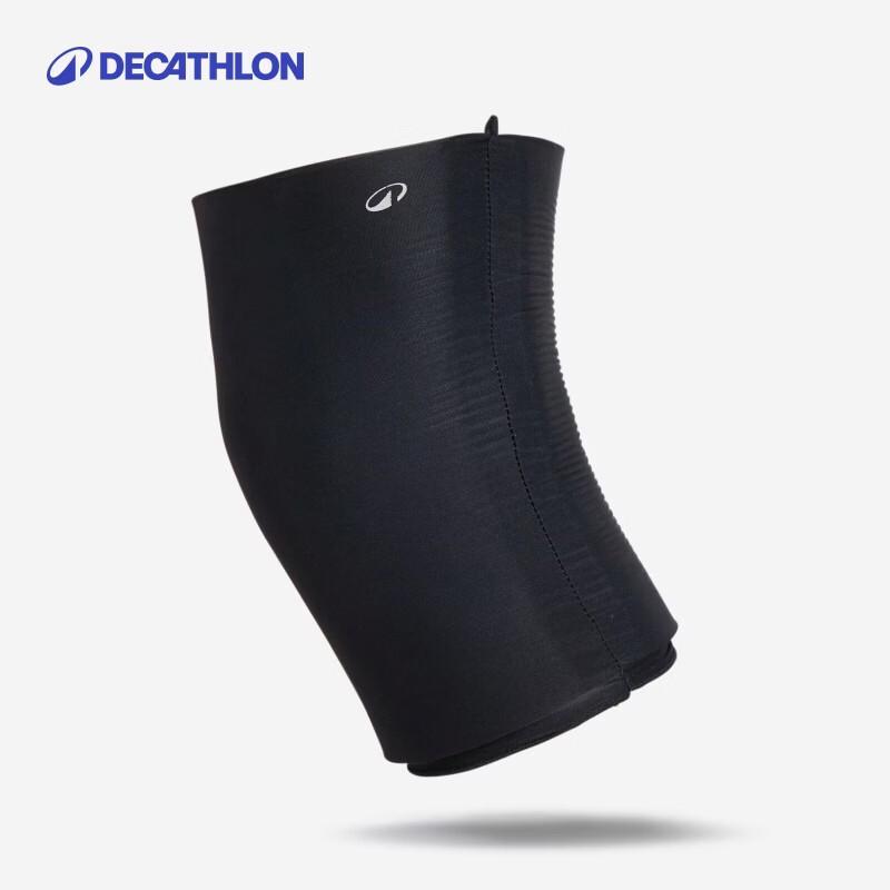 Decathlon Reusable Hot Cold Pack