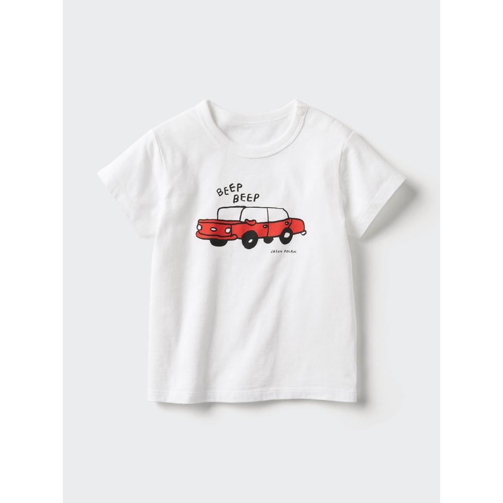 Uniqlo Japan Jason Pollan Ut