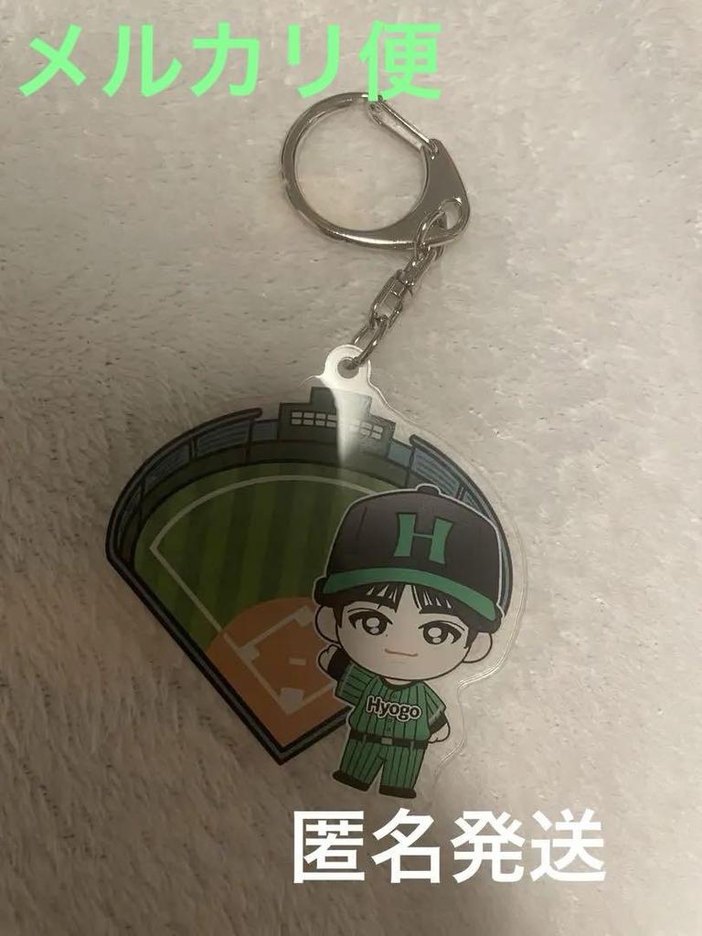 [USED] Bullet Train Local Keychain Takuya EVE Kobe