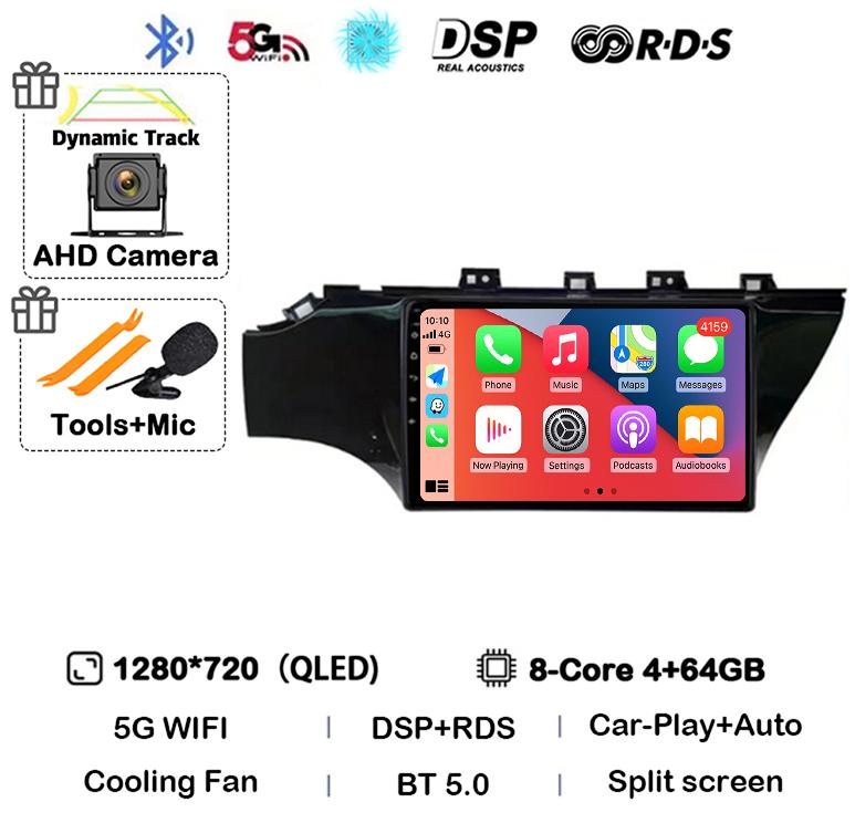 Android 14 Carplay For KIA RIO 4 IV FB X-line 3 2011- 2016 2017 2018 2020 2021 Car Radio Multimedia Player GPS Navigation Stereo