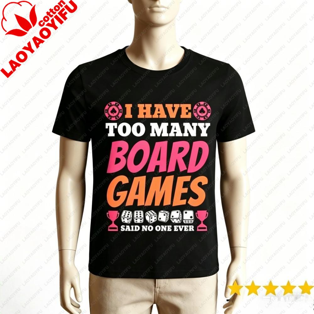 Board Game Vintage Retro Lover Gifts Shirt Family Gameboard Board Games Geek Tops Player Birthday Present Old Modern Boardgames