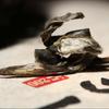 357g Yunnan Puerh Roher Teekuchen Deep Mountain Old Tea Pu-Erh Tee Pu'er Grüner Tee