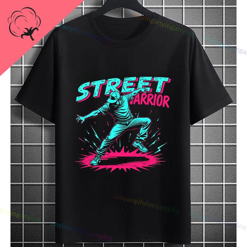Lustiges Breakdance Grafik-T-Shirt Mit Breakdance-Buchstabendruck 100% Baumwolle Kurzarm Rundhalsausschnitt Design Für Freizeitkleidung