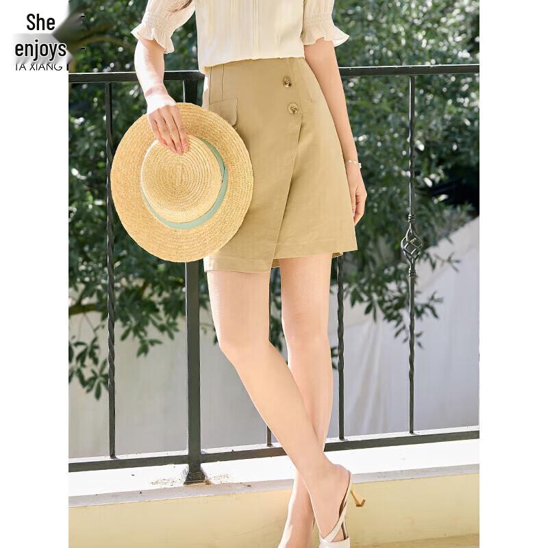 Women s High-Waist Irregular A-Line Skort S